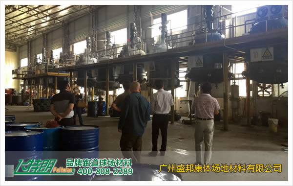 深圳工务署领导带队考察盛邦水性硅M6米乐PU生产基地