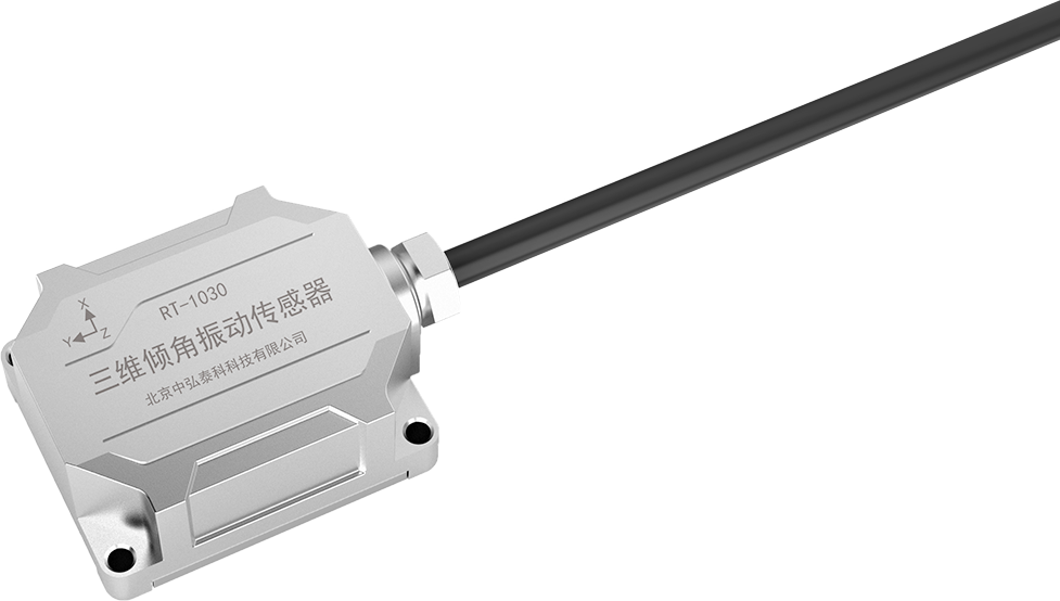 三维倾角振动传感器